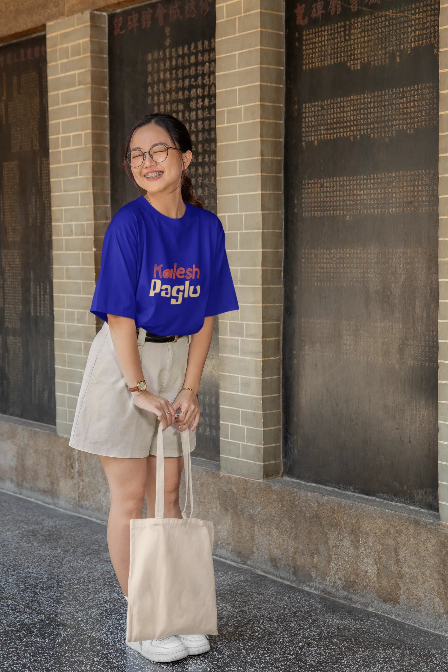 Kalesh Paglu | Memes | Dropped Sleeve Unisex Tee