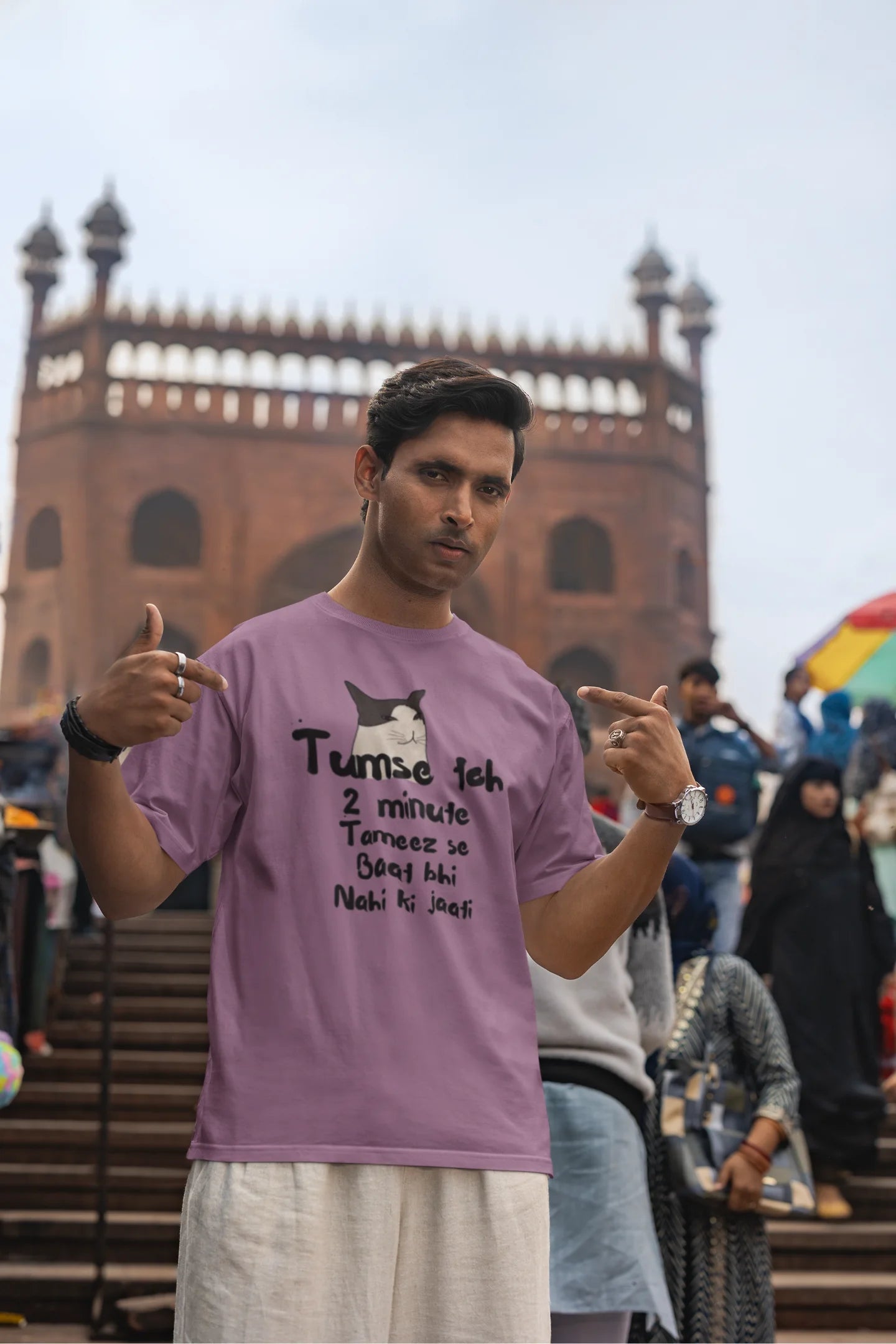 Tameez Se Baat | Memes | Dropped Sleeve Unisex Tee