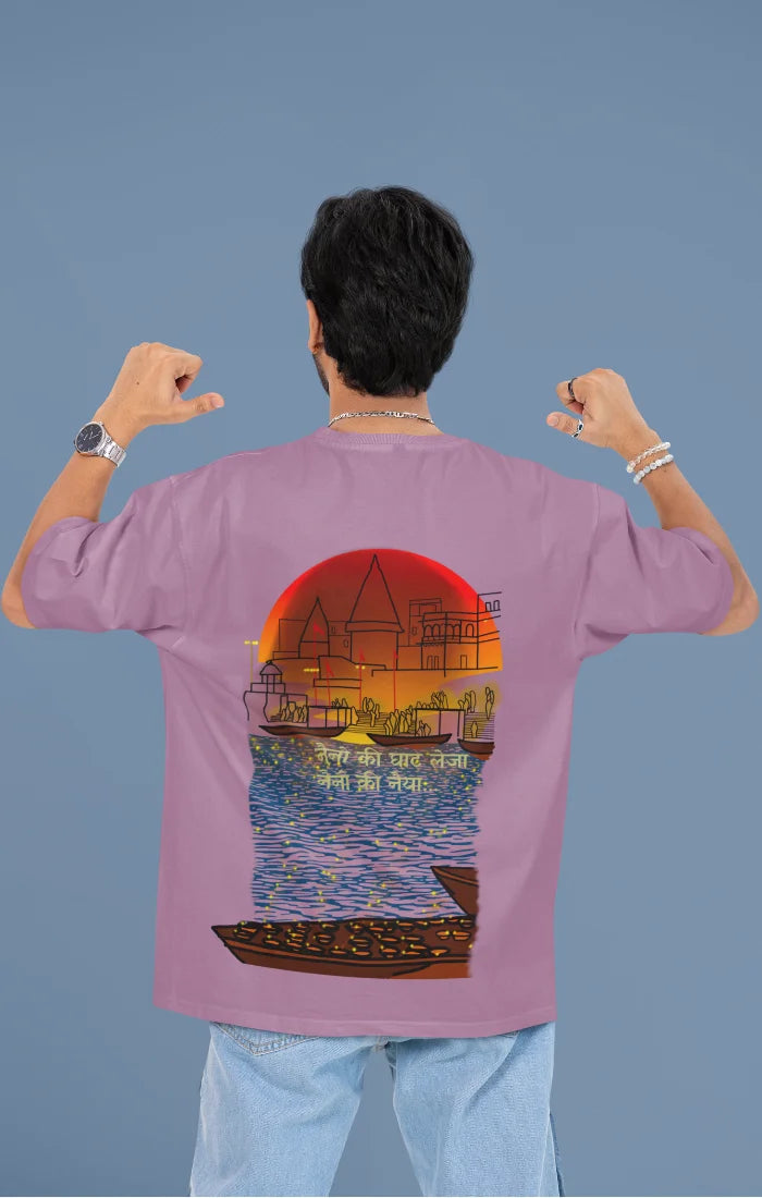 Naino Ke Ghat | Filmy | Dropped Sleeve Unisex Tee