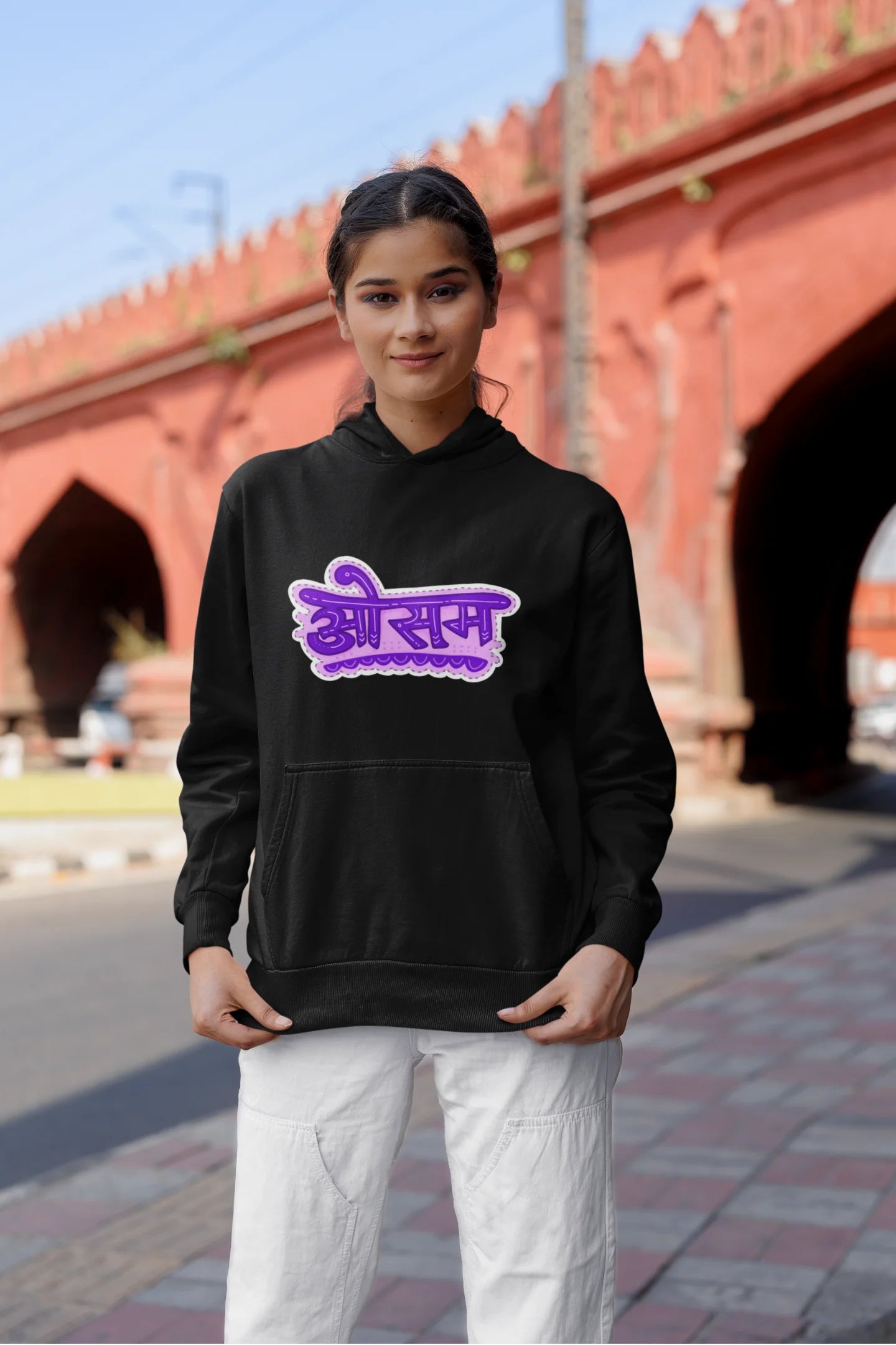 Awesome | Chillam Chilli | Premium Unisex Hoodie
