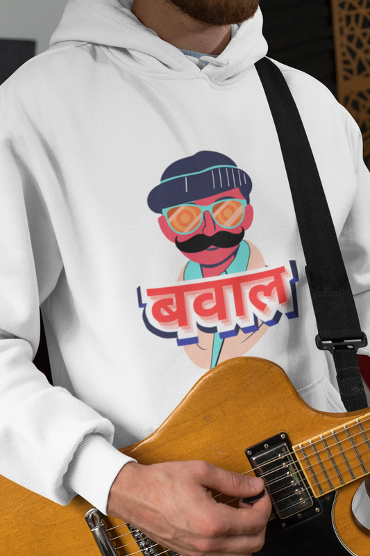 Bawaal | Chillam Chilli |  Premium Unisex Hoodie