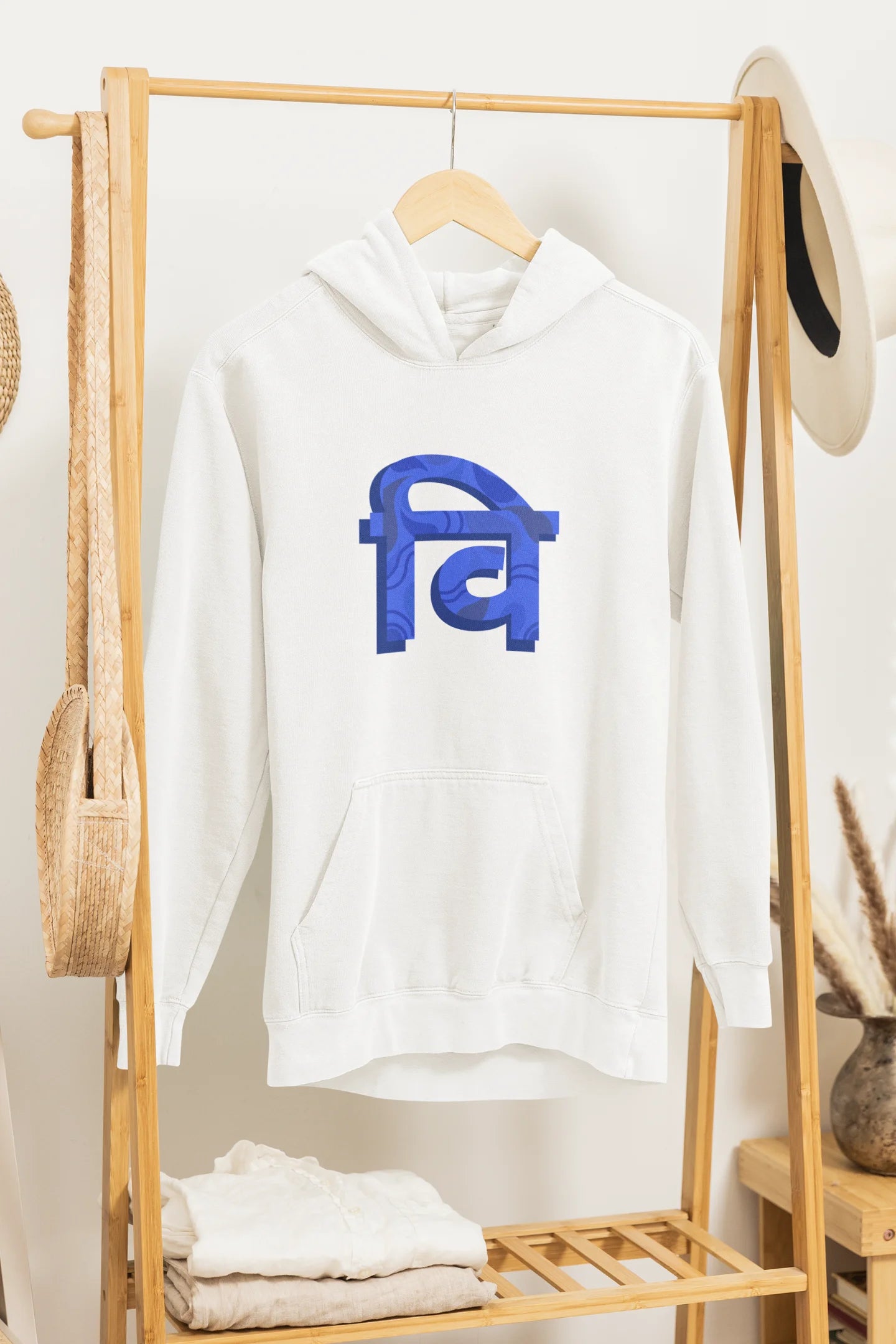 Vichitra Pranee | Chillam Chilli | Premium Unisex Hoodie