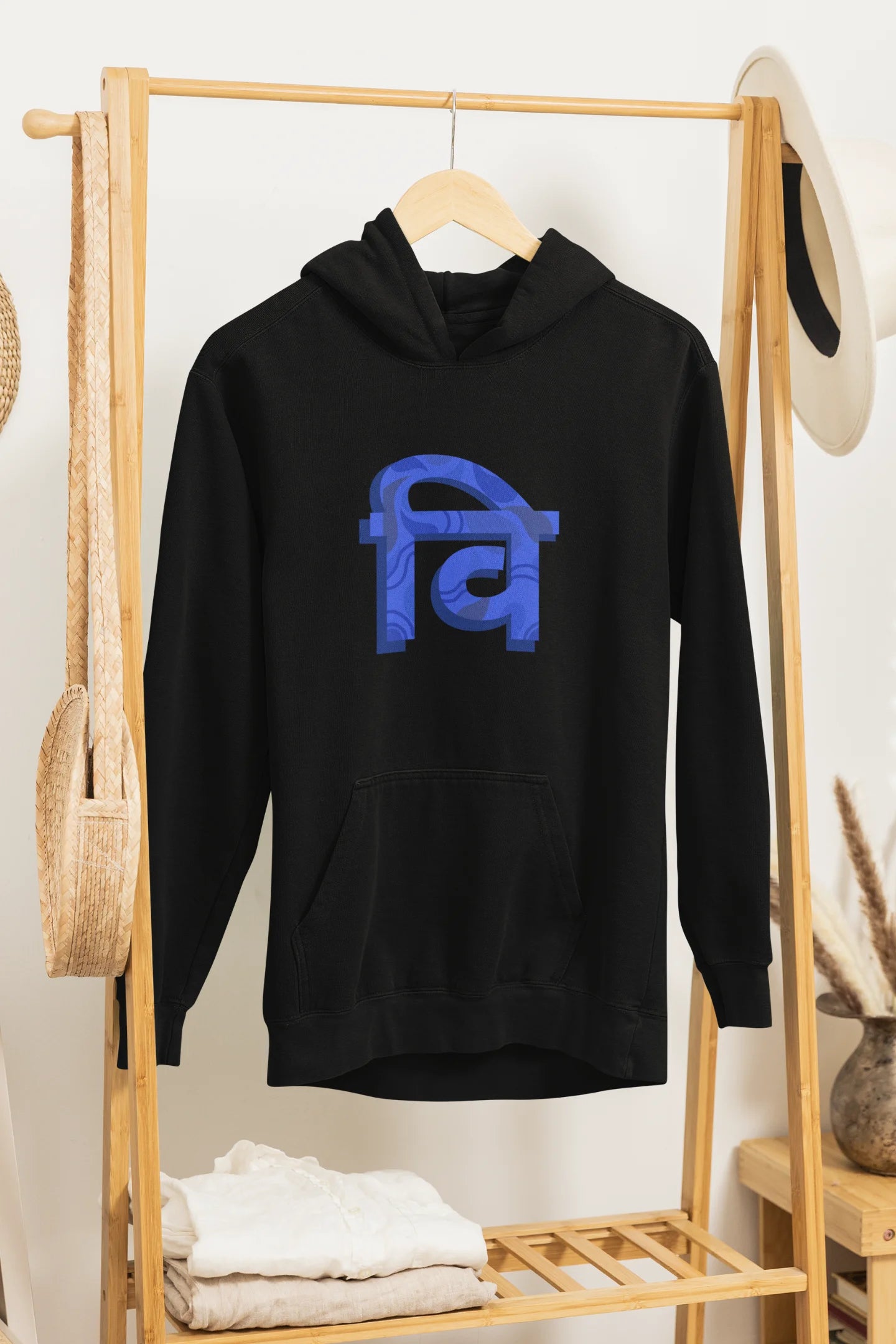 Vichitra Pranee | Chillam Chilli | Premium Unisex Hoodie