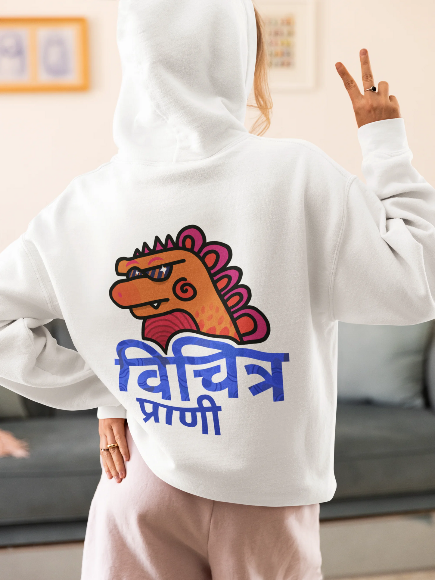 Vichitra Pranee | Chillam Chilli | Premium Unisex Hoodie