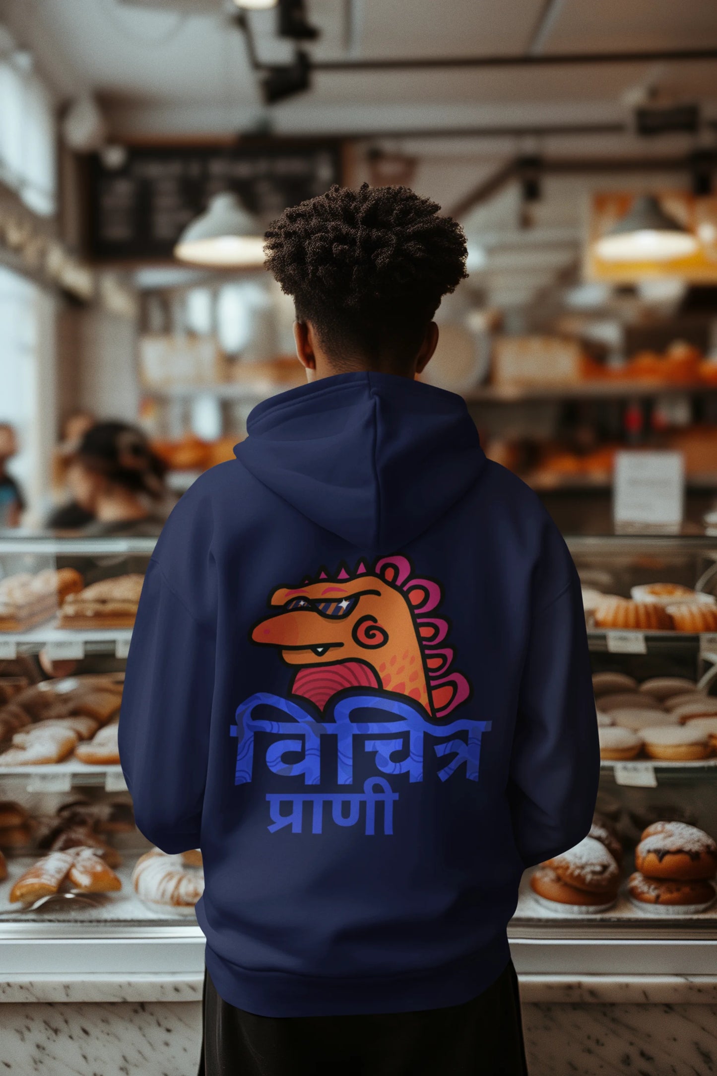 Vichitra Pranee | Chillam Chilli | Premium Unisex Hoodie