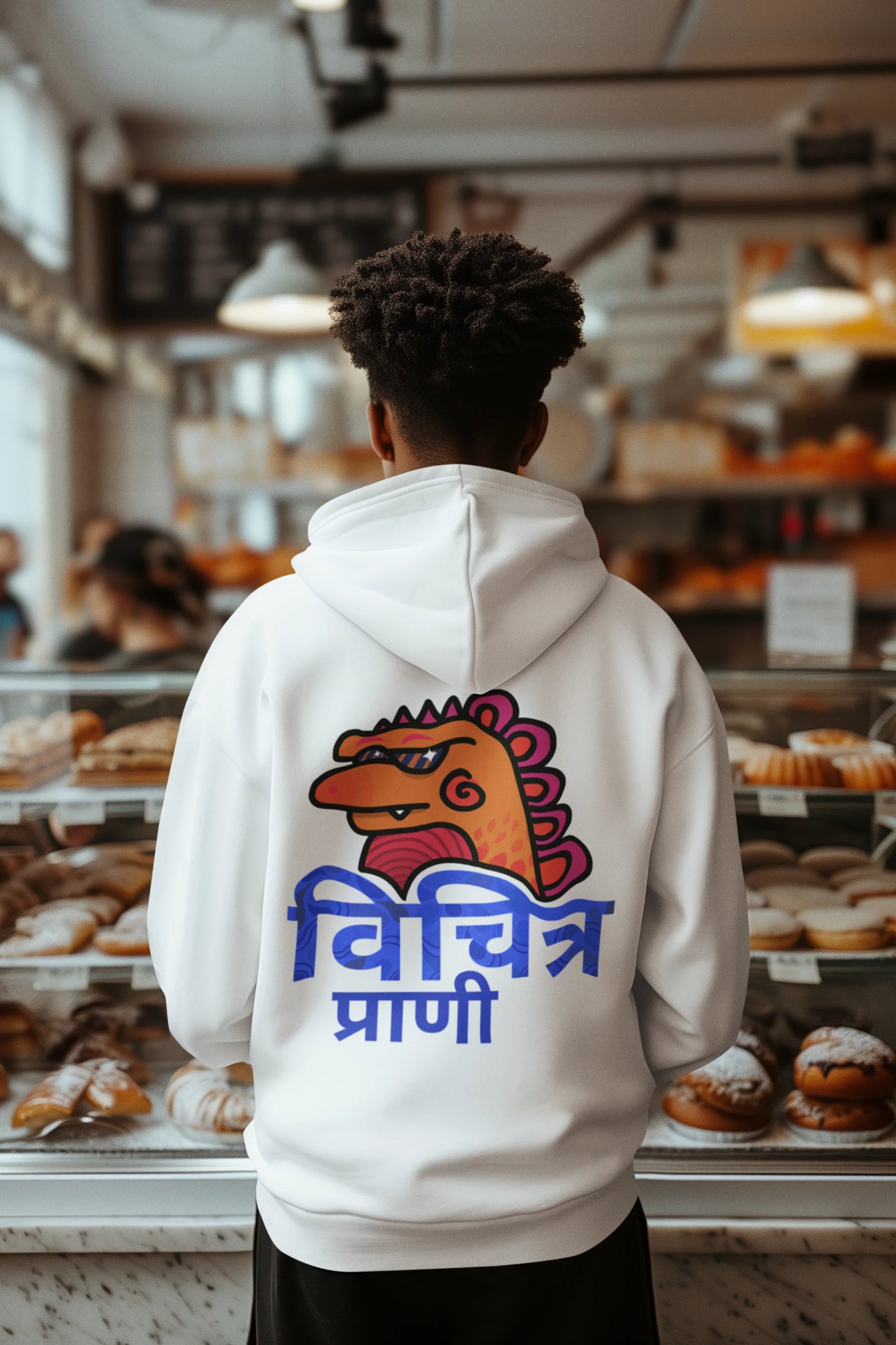 Vichitra Pranee | Chillam Chilli | Premium Unisex Hoodie