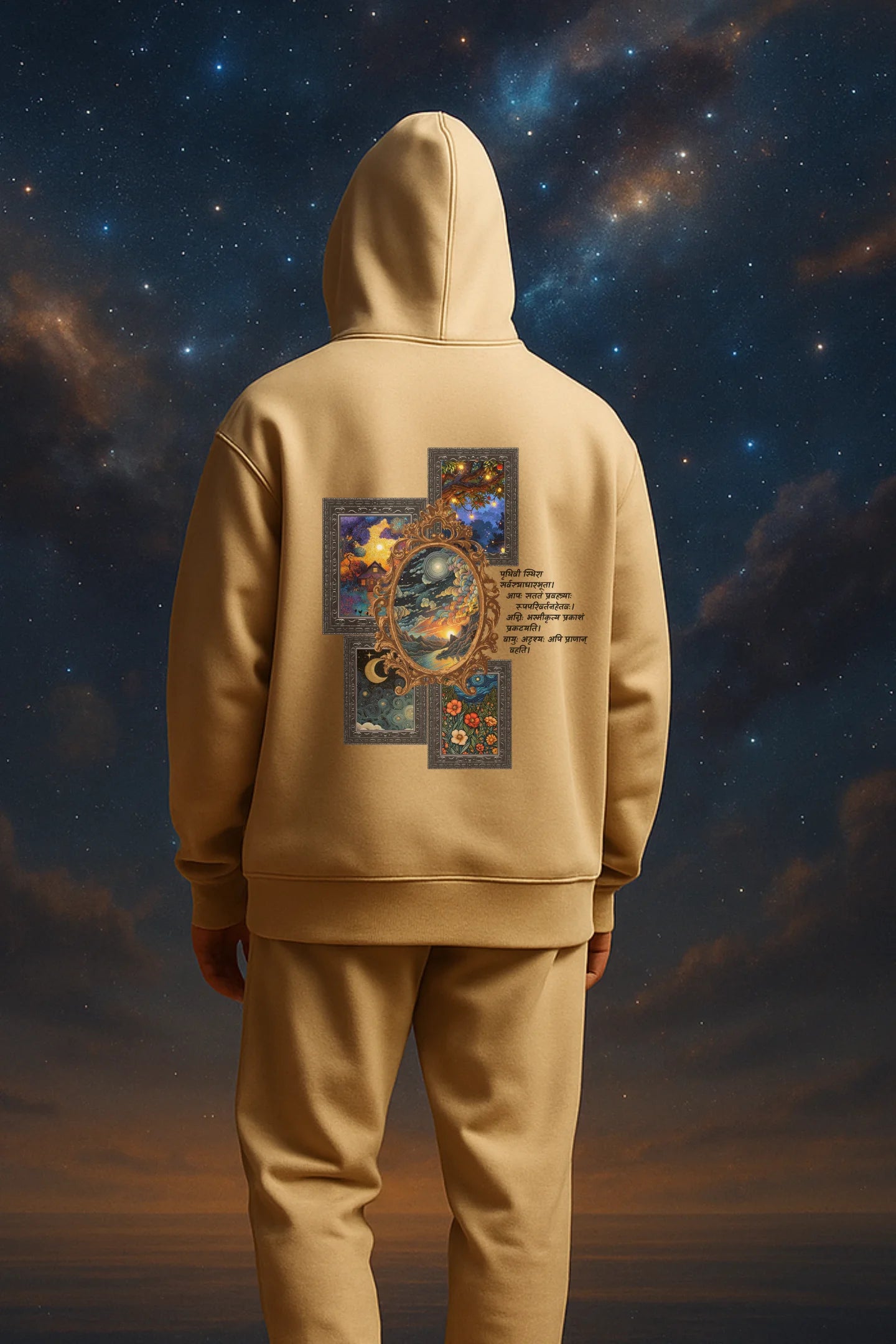 Eternal Hours | Beyond Reality | Premium Unisex Hoodie