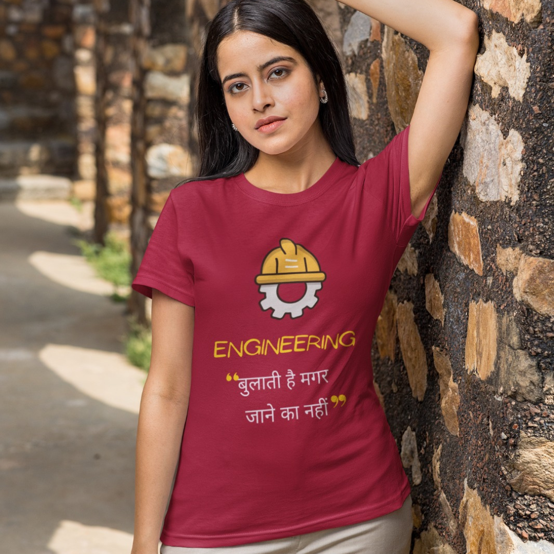 Engineering - Bulati hai magar jaane ka nahi | Premium Half Sleeve Unisex T-Shirt