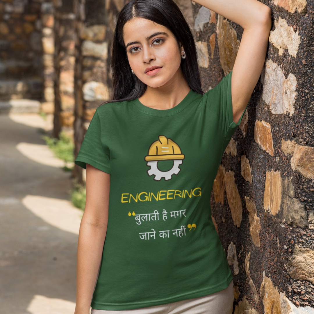 Engineering - Bulati hai magar jaane ka nahi | Premium Half Sleeve Unisex T-Shirt
