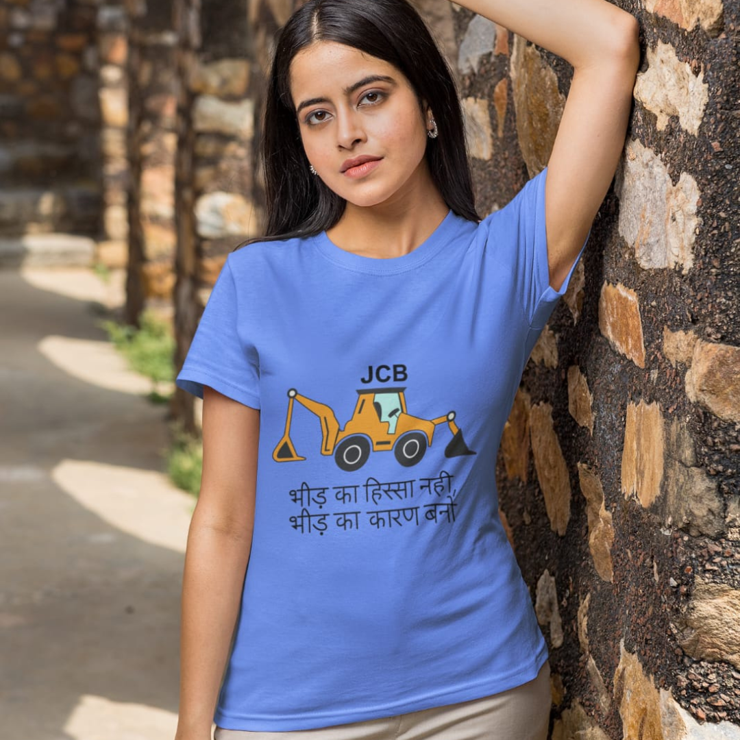 JCB | Premium Half Sleeve Unisex T-Shirt