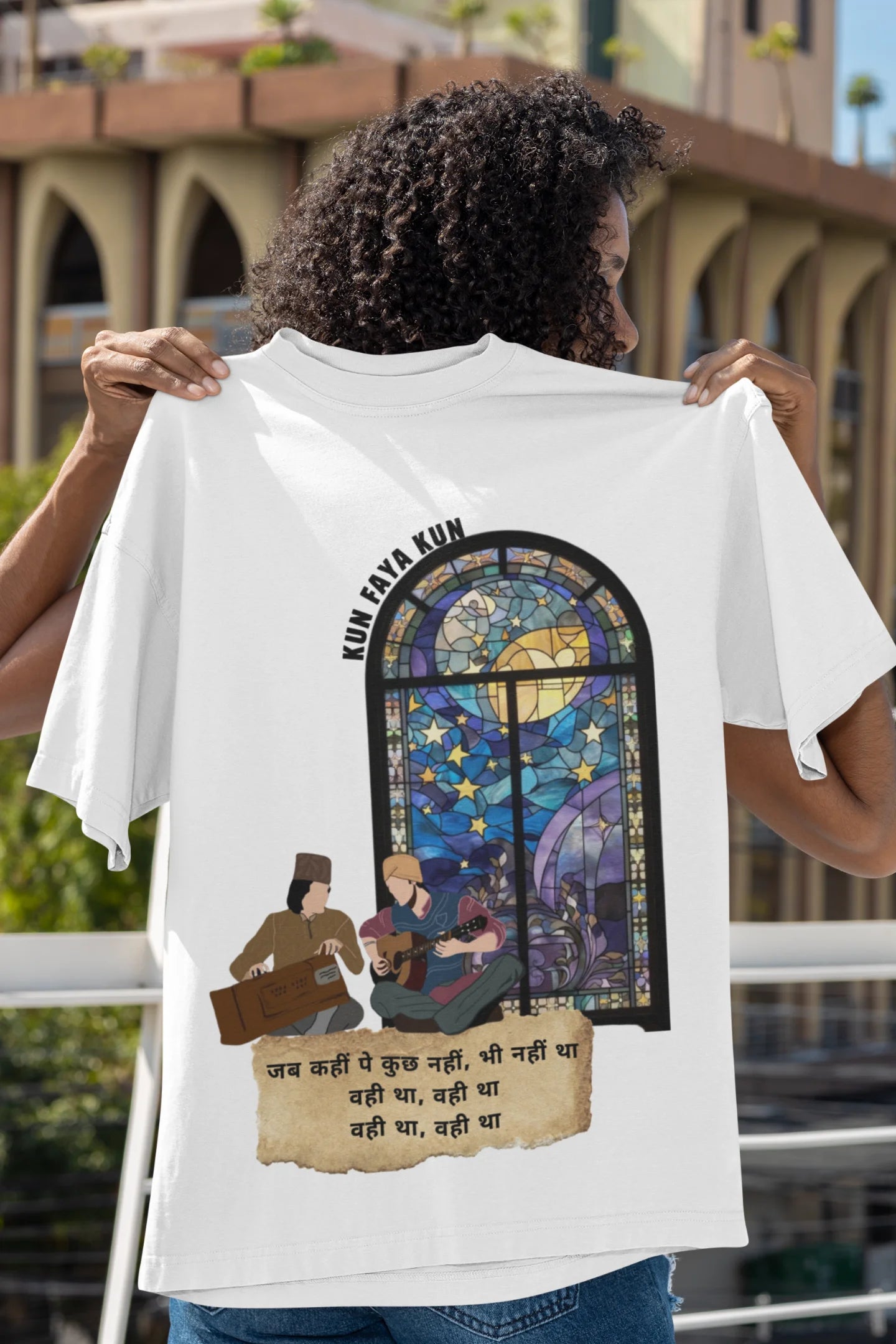 Kun Faya | Filmy | Dropped Sleeve Unisex Tee