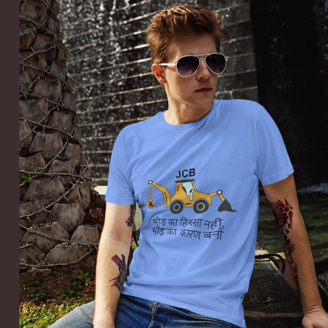 JCB | Premium Half Sleeve Unisex T-Shirt