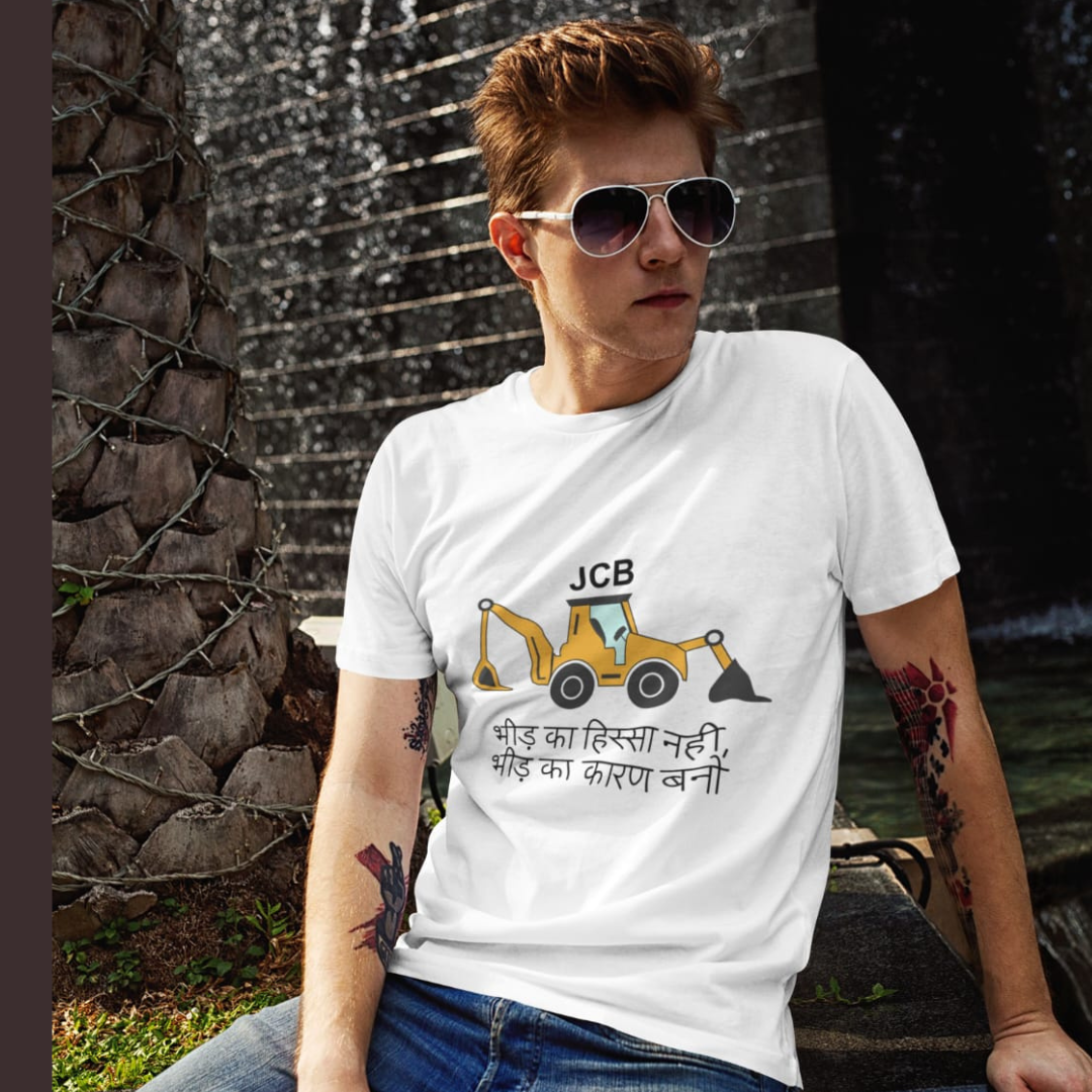 JCB | Premium Half Sleeve Unisex T-Shirt