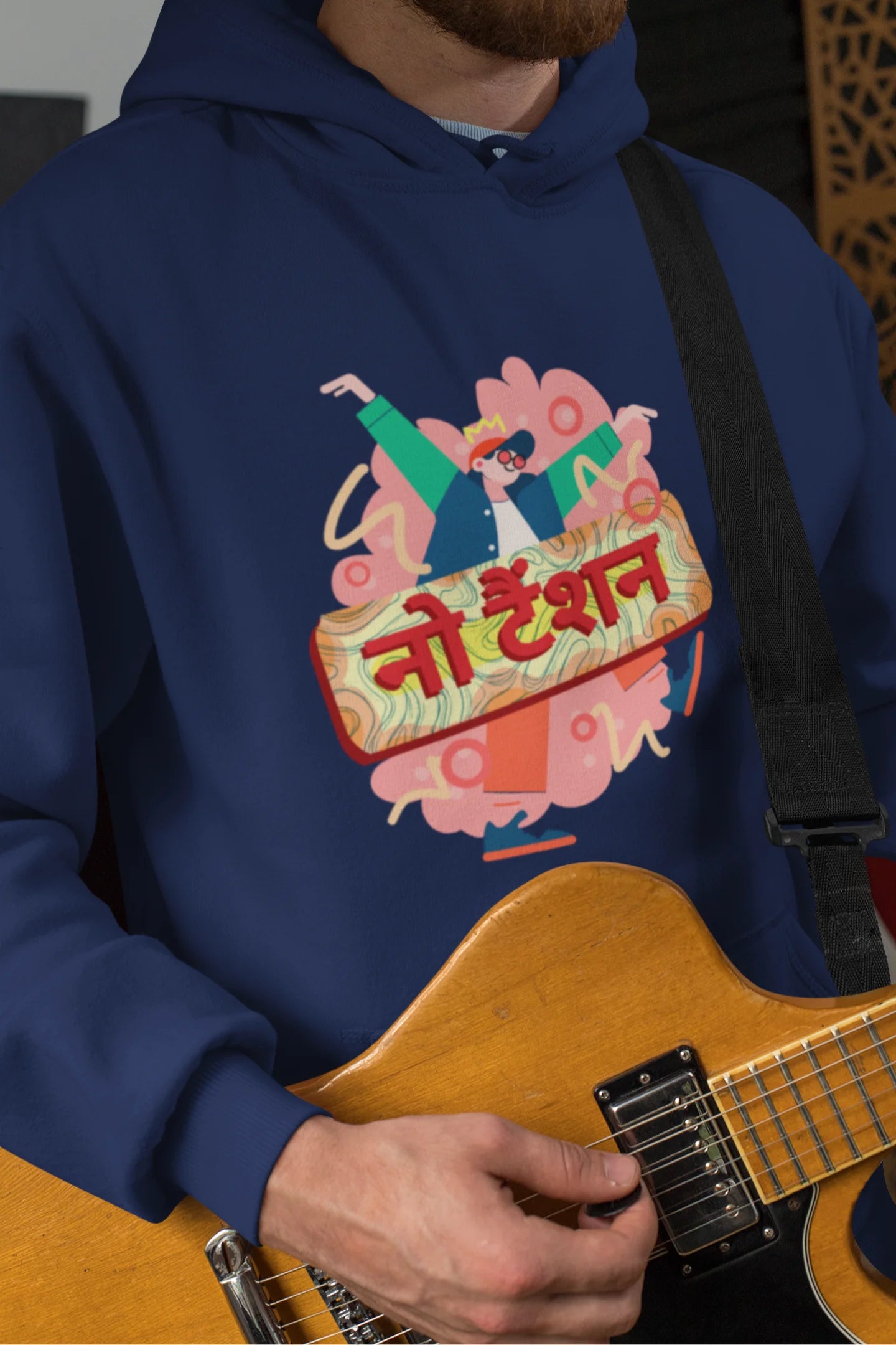 No Tension | Chillam Chilli | Premium Unisex Hoodie