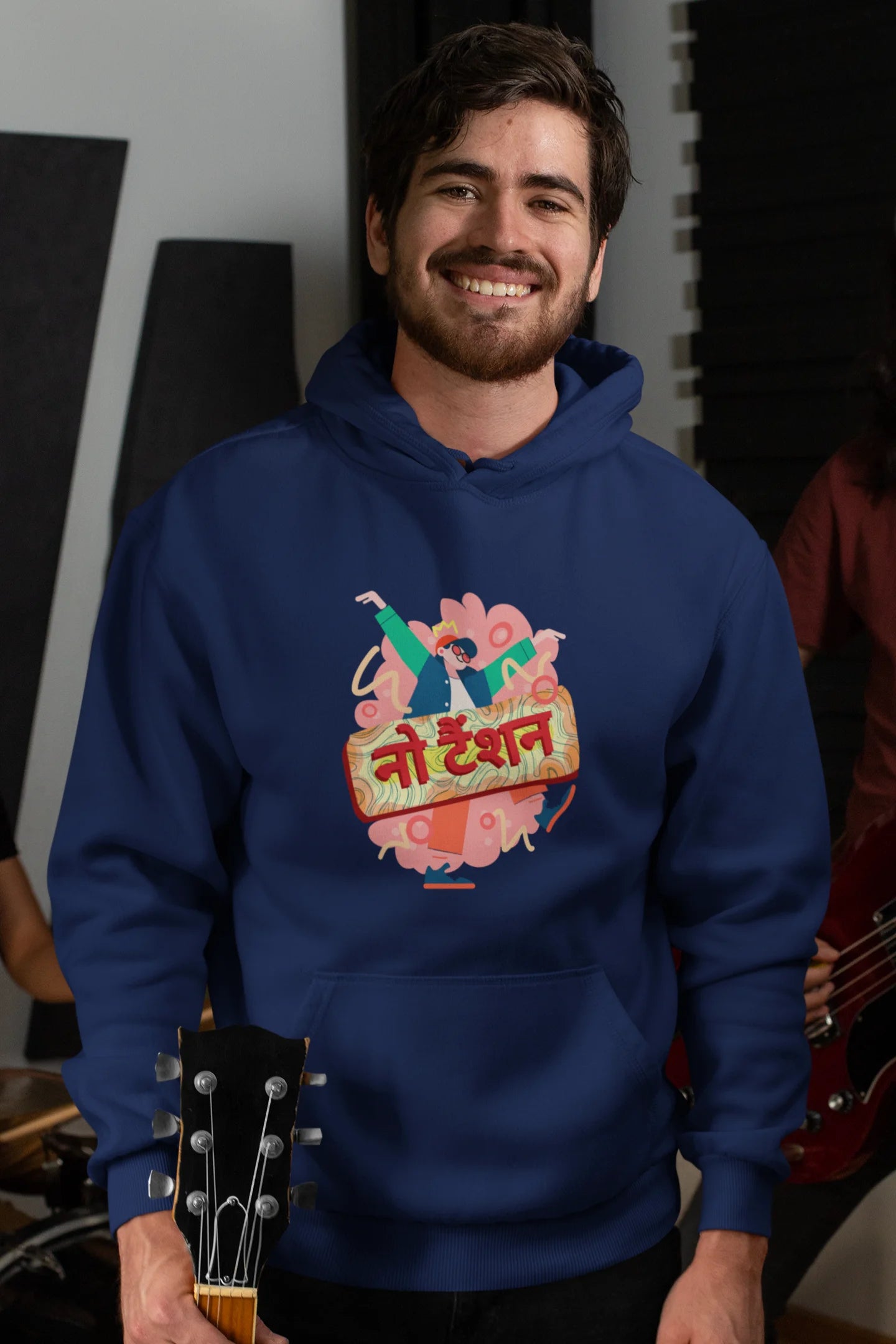 No Tension | Chillam Chilli | Premium Unisex Hoodie