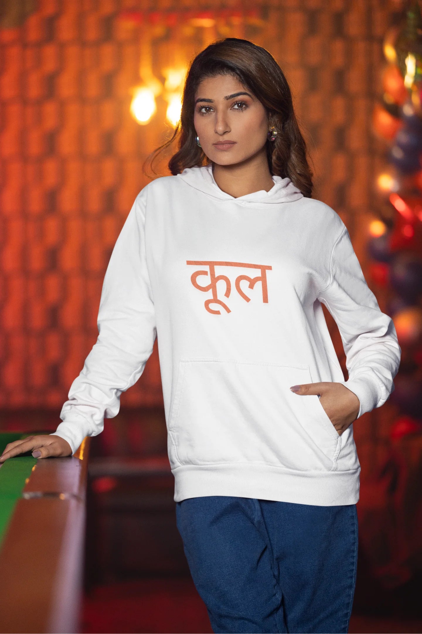 Cool | Chillam Chilli | Premium Unisex Hoodie