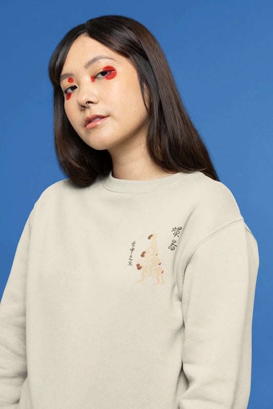 Three Monkey | Wildlife | Unisex Sweatshirt