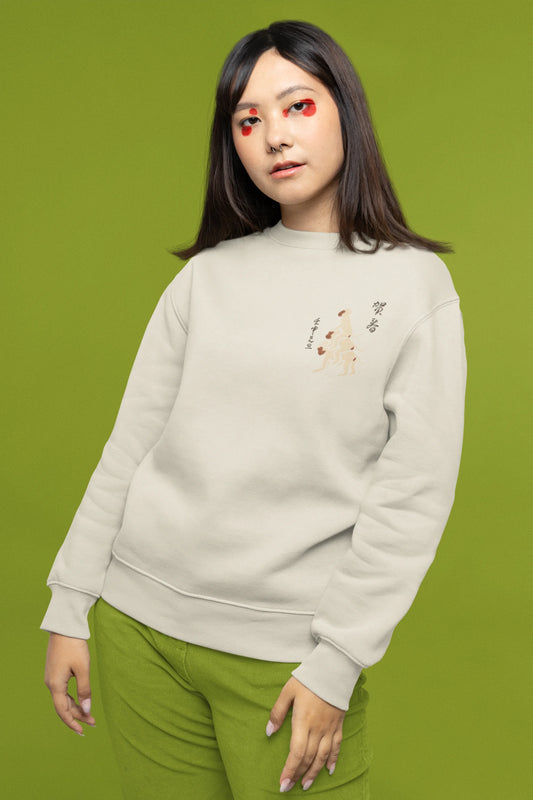 Three Monkey | Wildlife | Unisex Sweatshirt