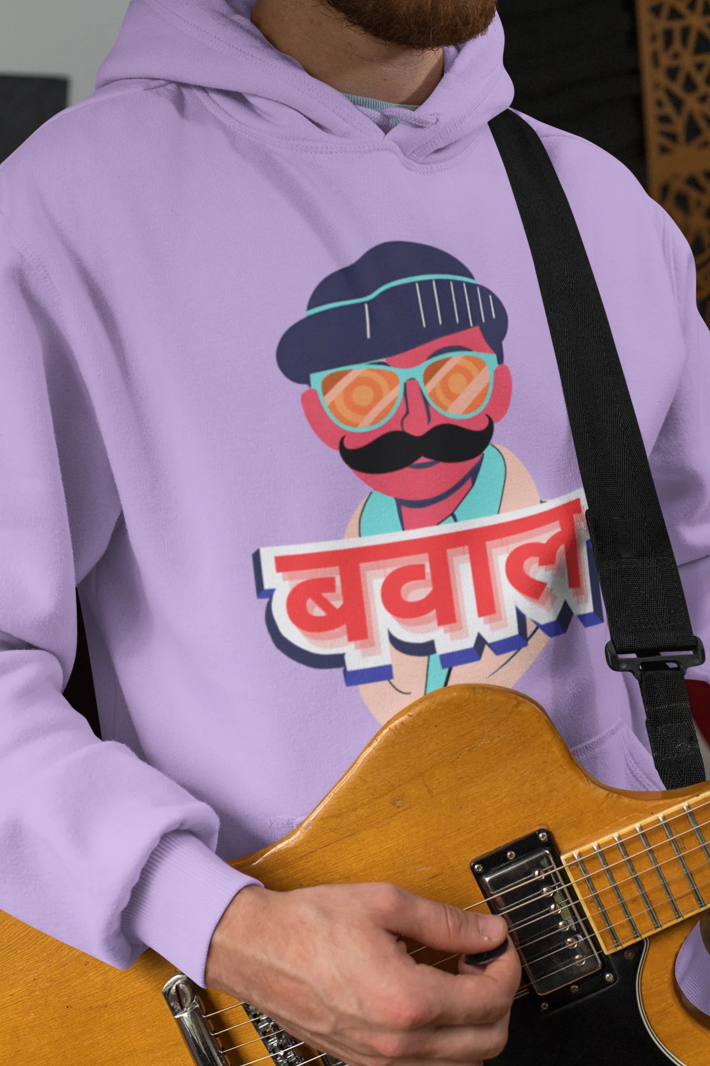 Bawaal | Chillam Chilli | Premium Unisex Hoodie