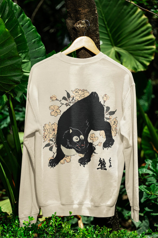 Black Bear | Wildlife | Unisex Sweatshirt