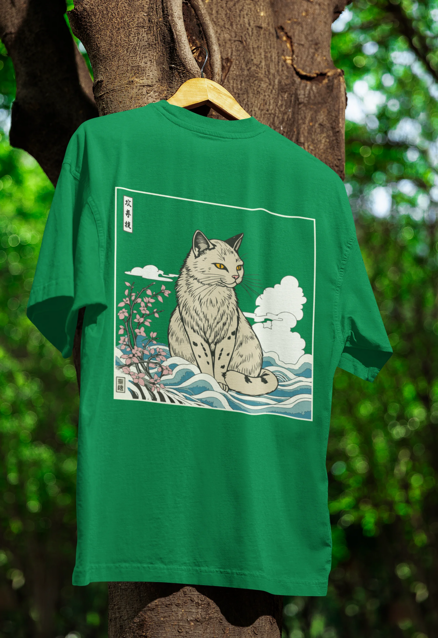 Wildcat | Wildlife | Dropped Sleeve Unisex T-Shirt