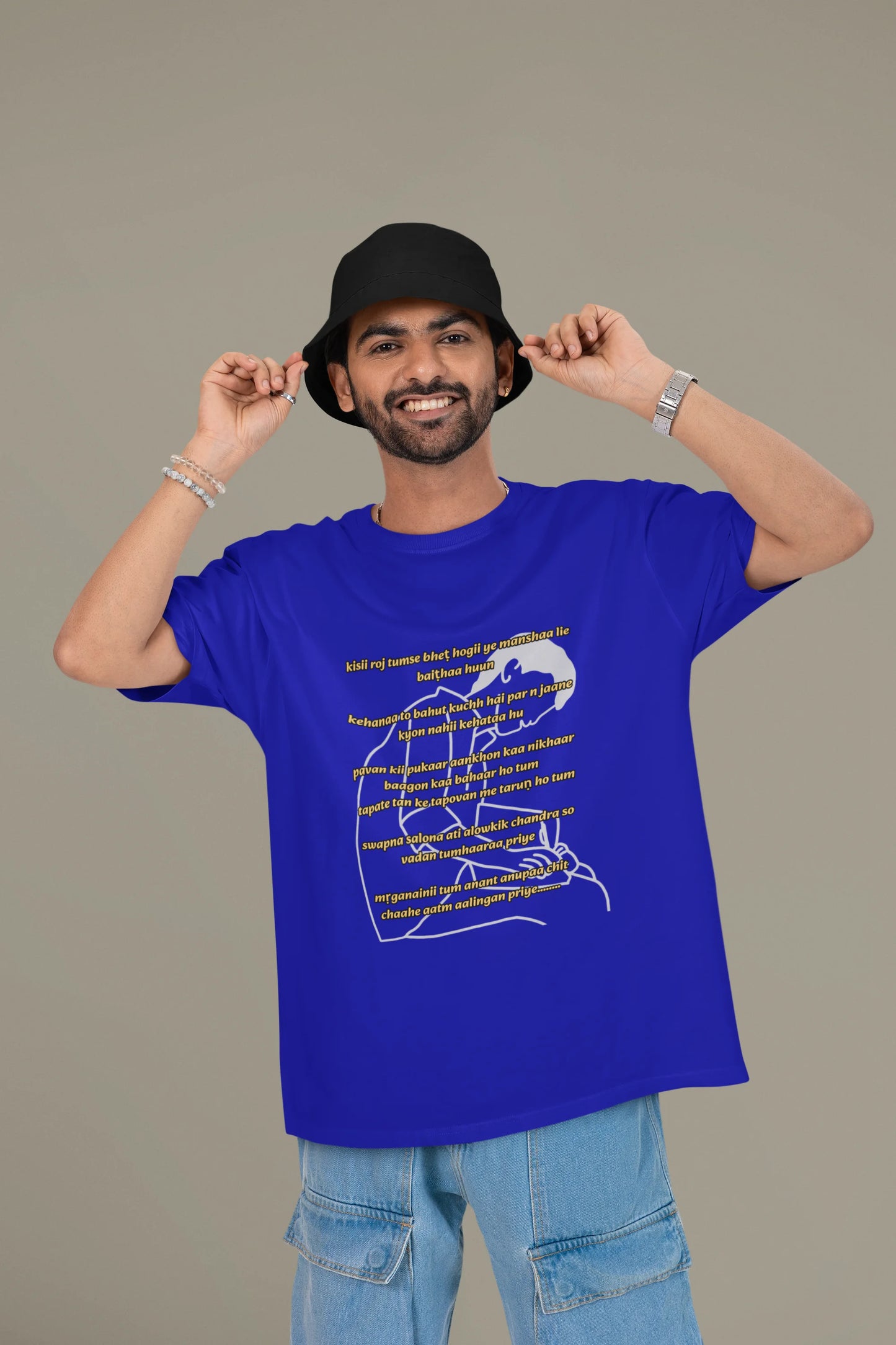 рдкреНрд░рд┐рдпреЗ | Keshav Jha Official Merch | Dropped Sleeve Unisex Tee