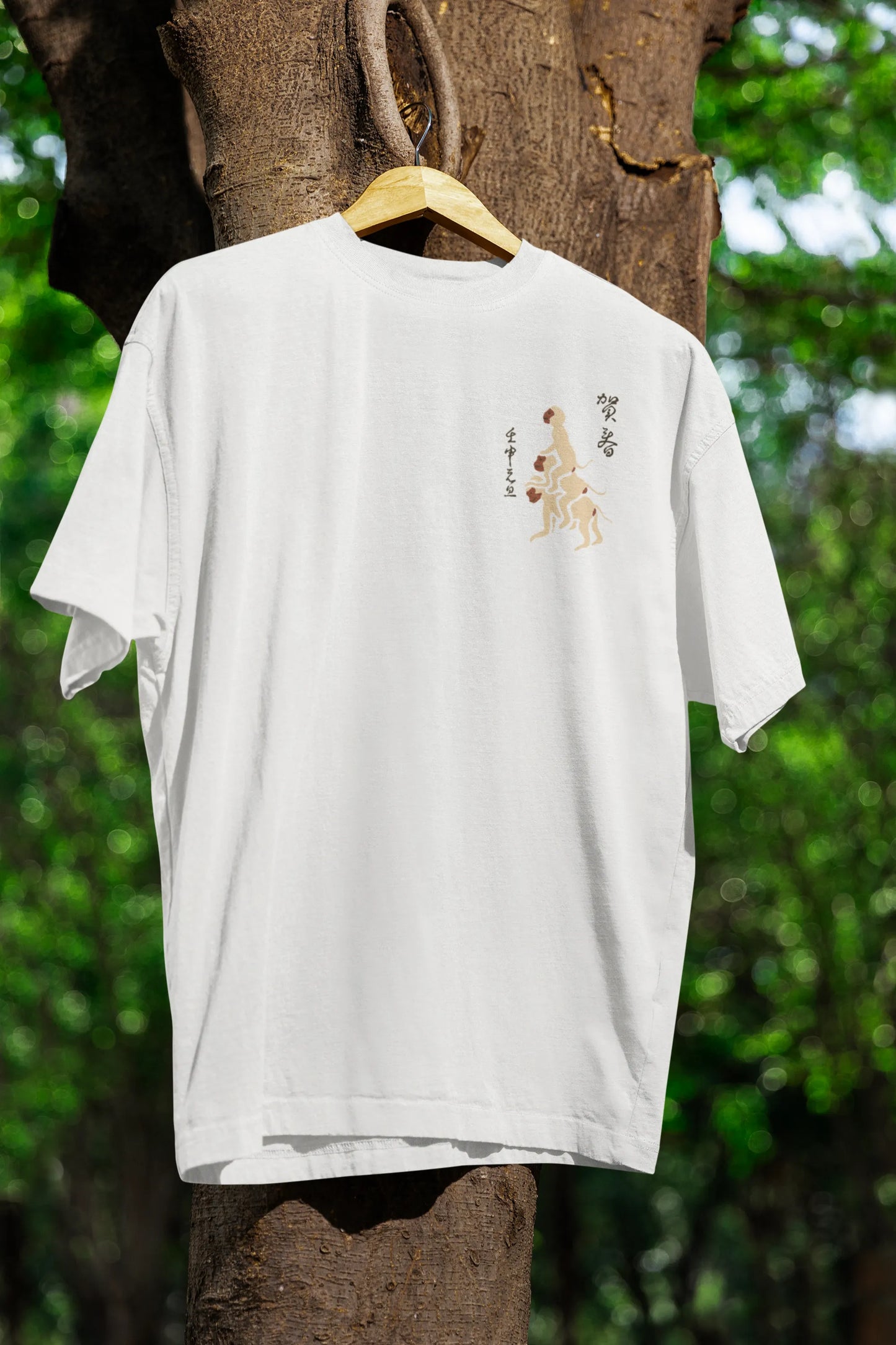 Three Monkey | Wildlife | Dropped Sleeve Unisex T-Shirt