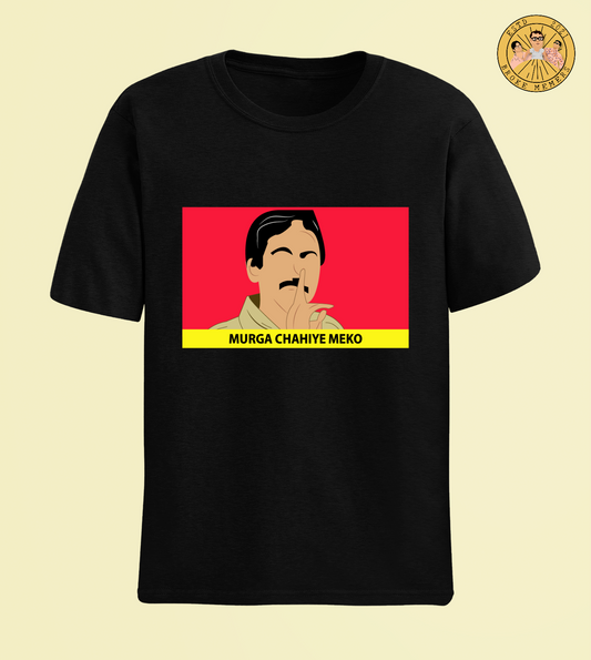 Murga Chahiye Merko | Half Sleeve Unisex T-Shirt