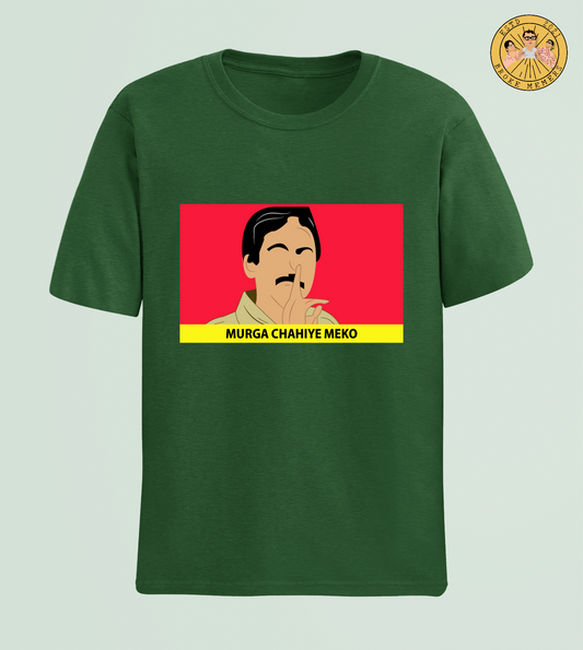Murga Chahiye Merko | Half Sleeve Unisex T-Shirt