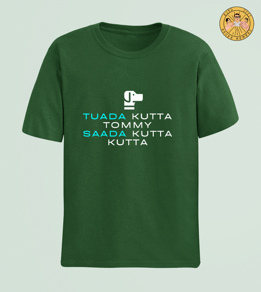 Twada Kutta Tommy | Half Sleeve Unisex T-Shirt