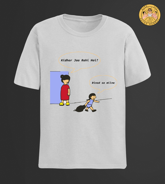 Binod se milne | Premium Half Sleeve Unisex T-Shirt