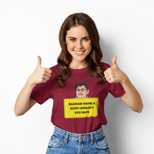 Baudam Mahila | Half Sleeve Unisex T-Shirt