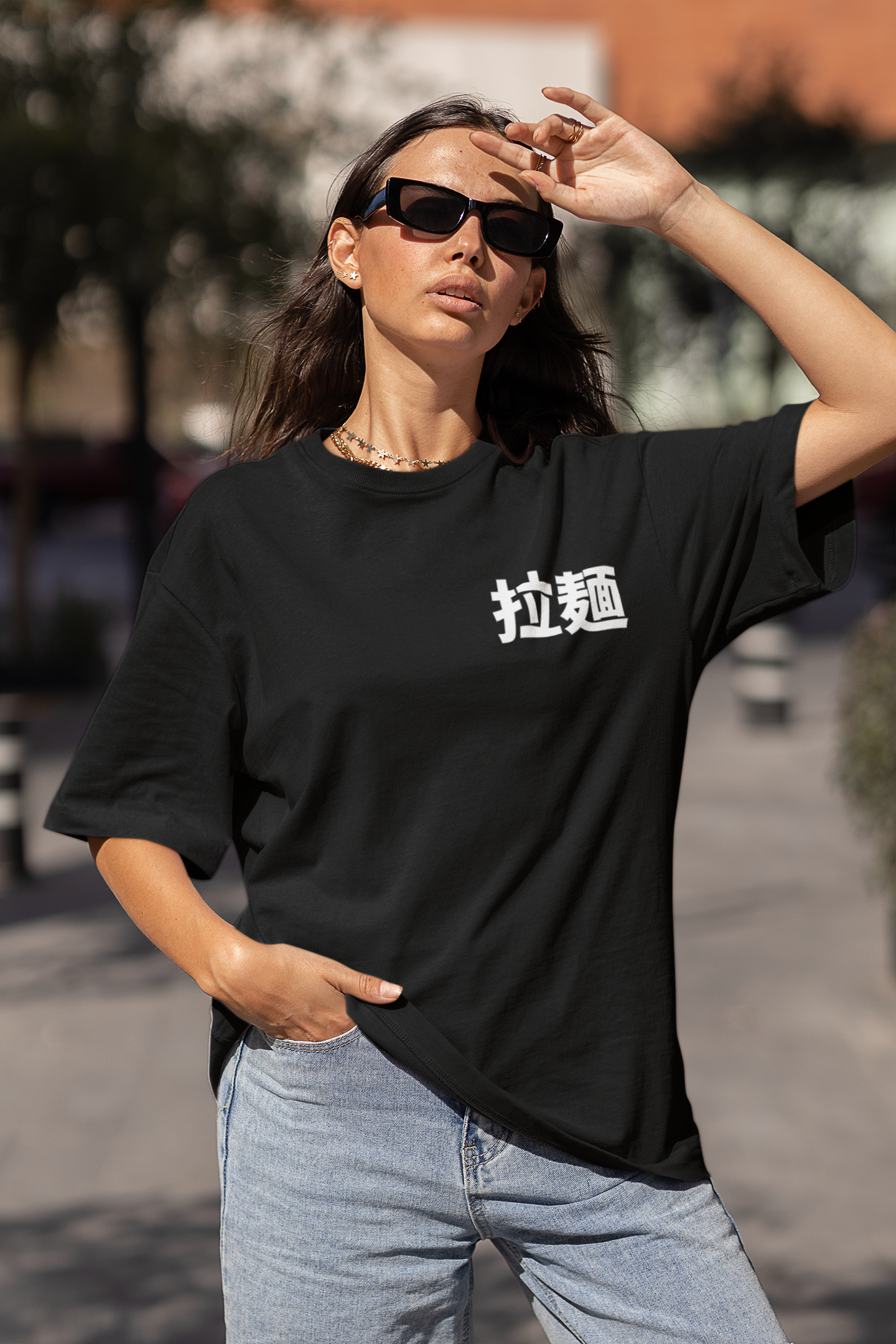 Rameyeon | Dropped Sleeve Unisex T-Shirt