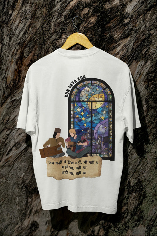 Kun Faya | Filmy | Dropped Sleeve Unisex Tee