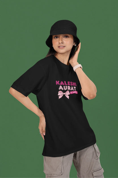 Kaleshi Aurat Ki Saheli | Womaniya | Dropped Sleeve Unisex Tee