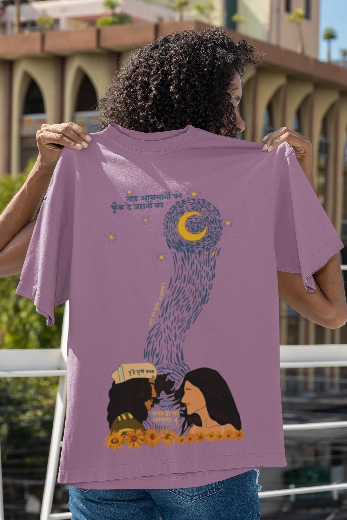 Nadaan Parinde | Filmy | Dropped Sleeve Unisex Tee