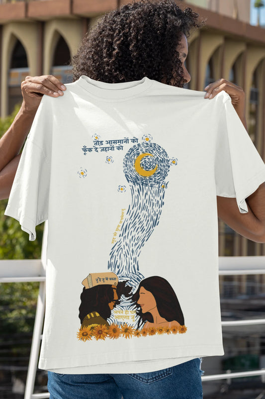 Nadaan Parinde | Filmy | Dropped Sleeve Unisex Tee