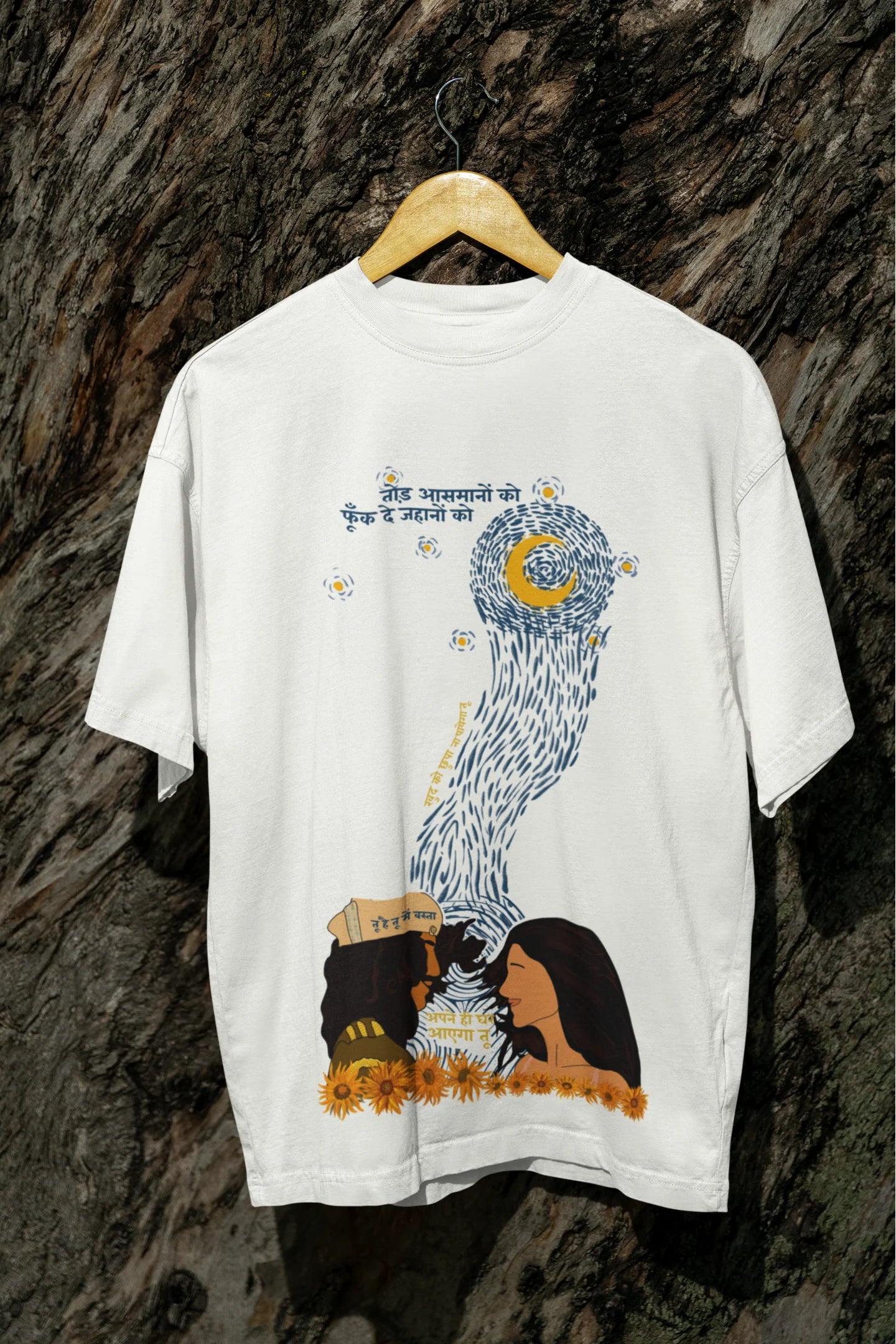 Nadaan Parinde | Filmy | Dropped Sleeve Unisex Tee