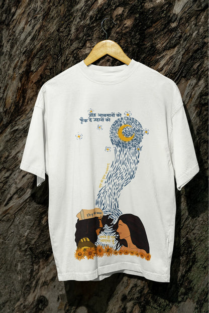 Nadaan Parinde | Filmy | Dropped Sleeve Unisex Tee
