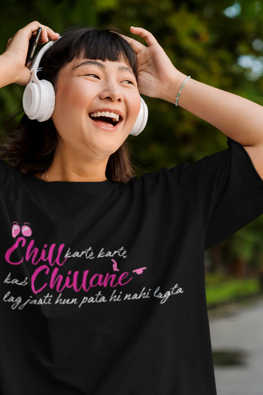 Chill Karte Karte | Memes | Dropped Sleeve Unisex Tee