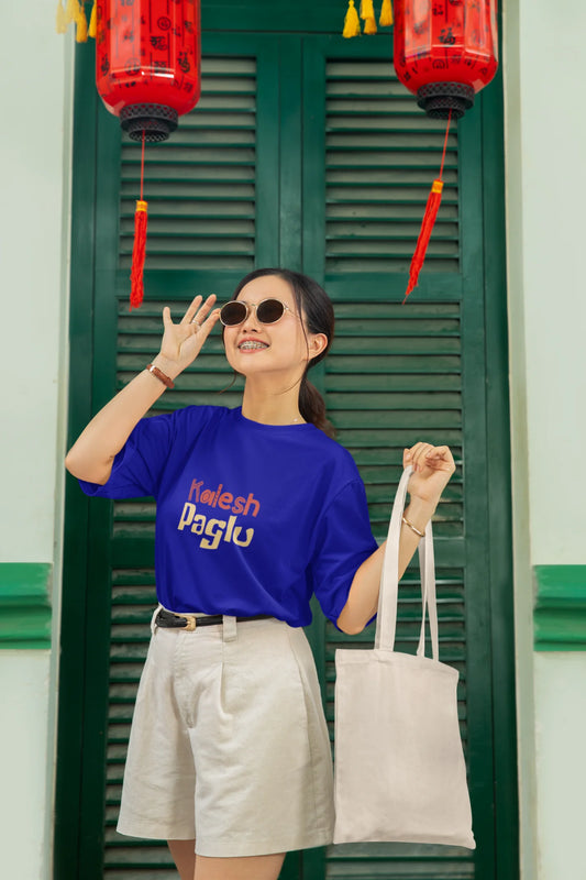 Kalesh Paglu | Memes | Dropped Sleeve Unisex Tee