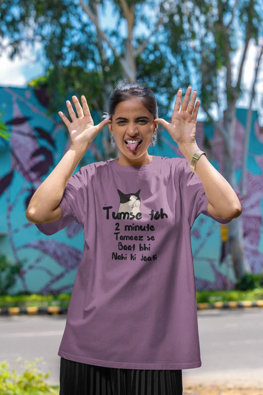Tameez Se Baat | Memes | Dropped Sleeve Unisex Tee