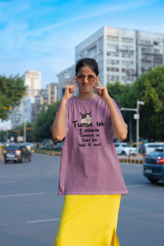 Tameez Se Baat | Memes | Dropped Sleeve Unisex Tee