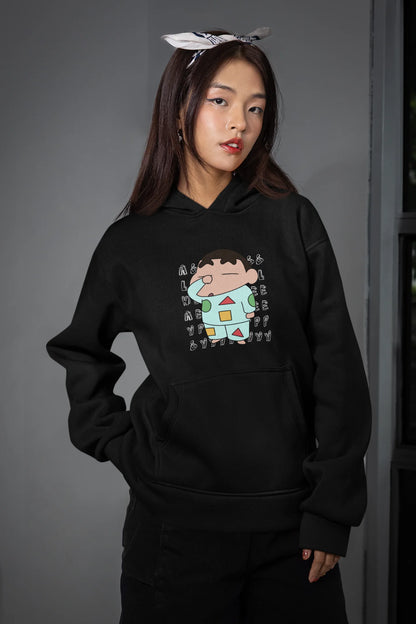 Always Sleepy | Shinchan | Premium Unisex Winter Hoodie
