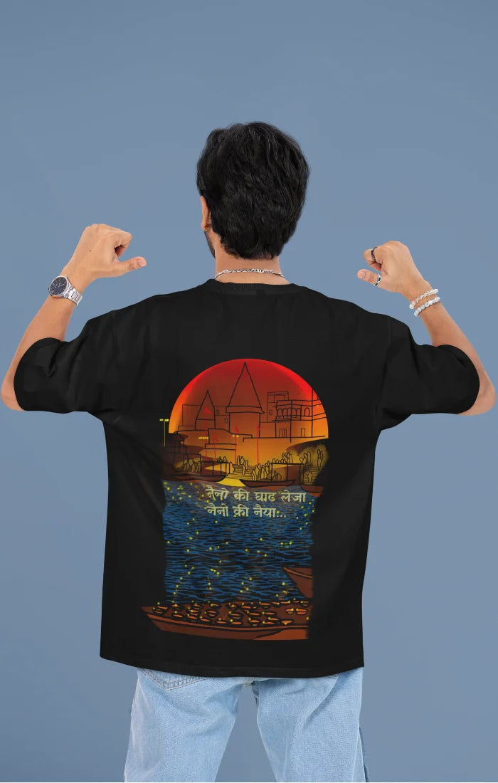 Naino Ke Ghat | Filmy | Dropped Sleeve Unisex Tee