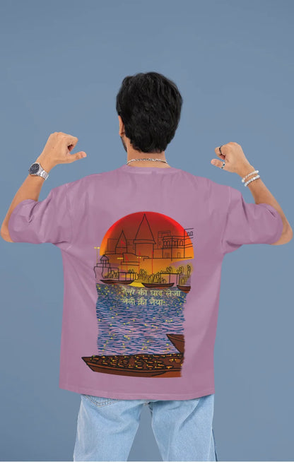 Naino Ke Ghat | Filmy | Dropped Sleeve Unisex Tee