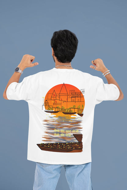 Naino Ke Ghat | Filmy | Dropped Sleeve Unisex Tee