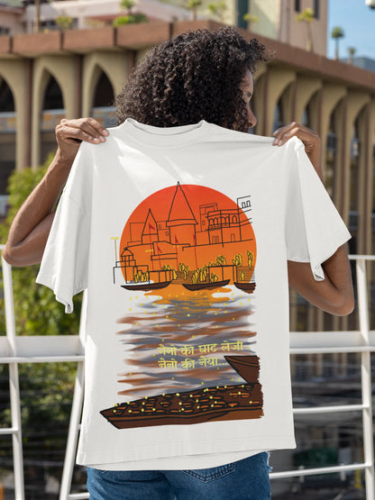 Naino Ke Ghat | Filmy | Dropped Sleeve Unisex Tee