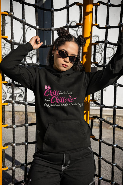 Chill Karte Karte | Meme Market  | Premium Unisex Winter Hoodie
