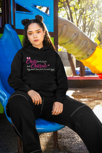 Chill Karte Karte | Meme Market  | Premium Unisex Winter Hoodie